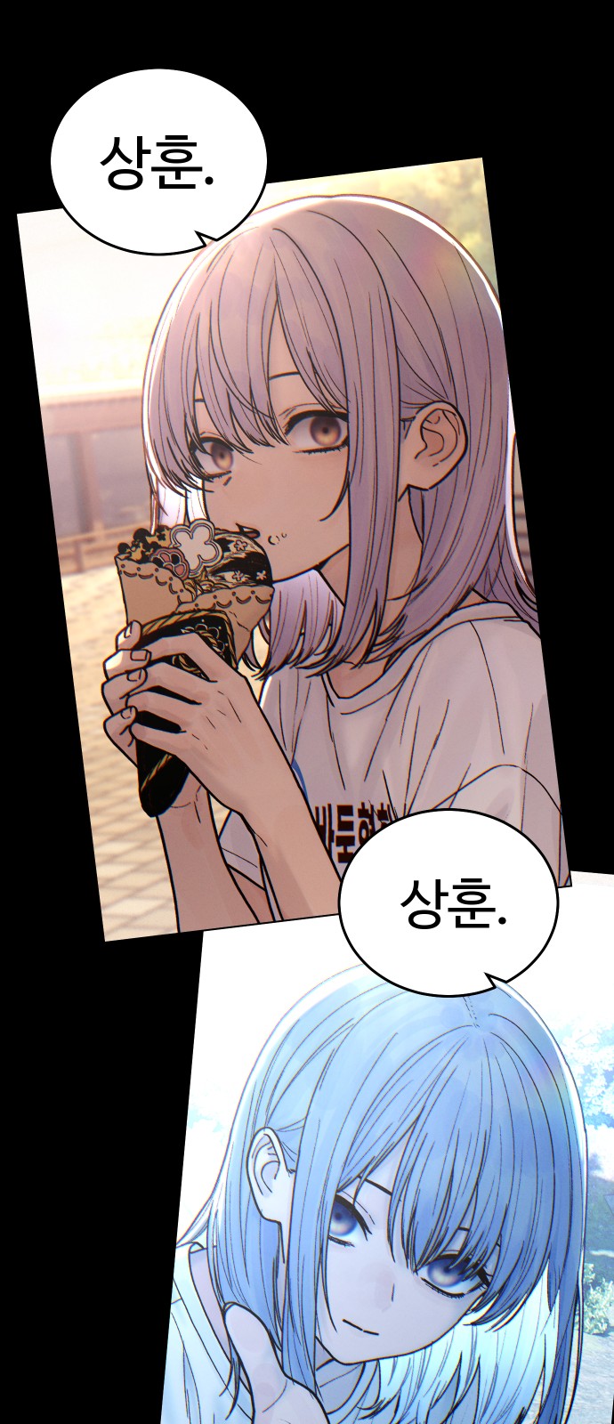44 페이지