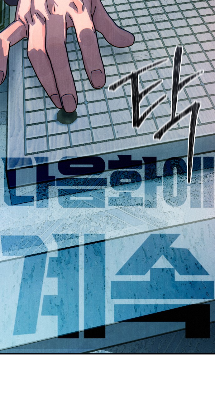 111 페이지
