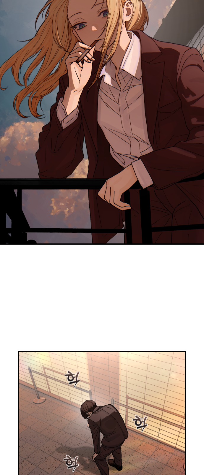 2 페이지
