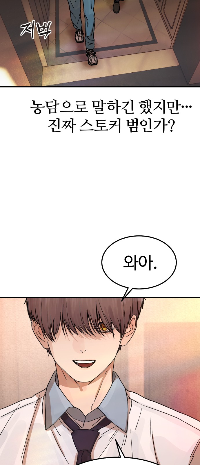 41 페이지