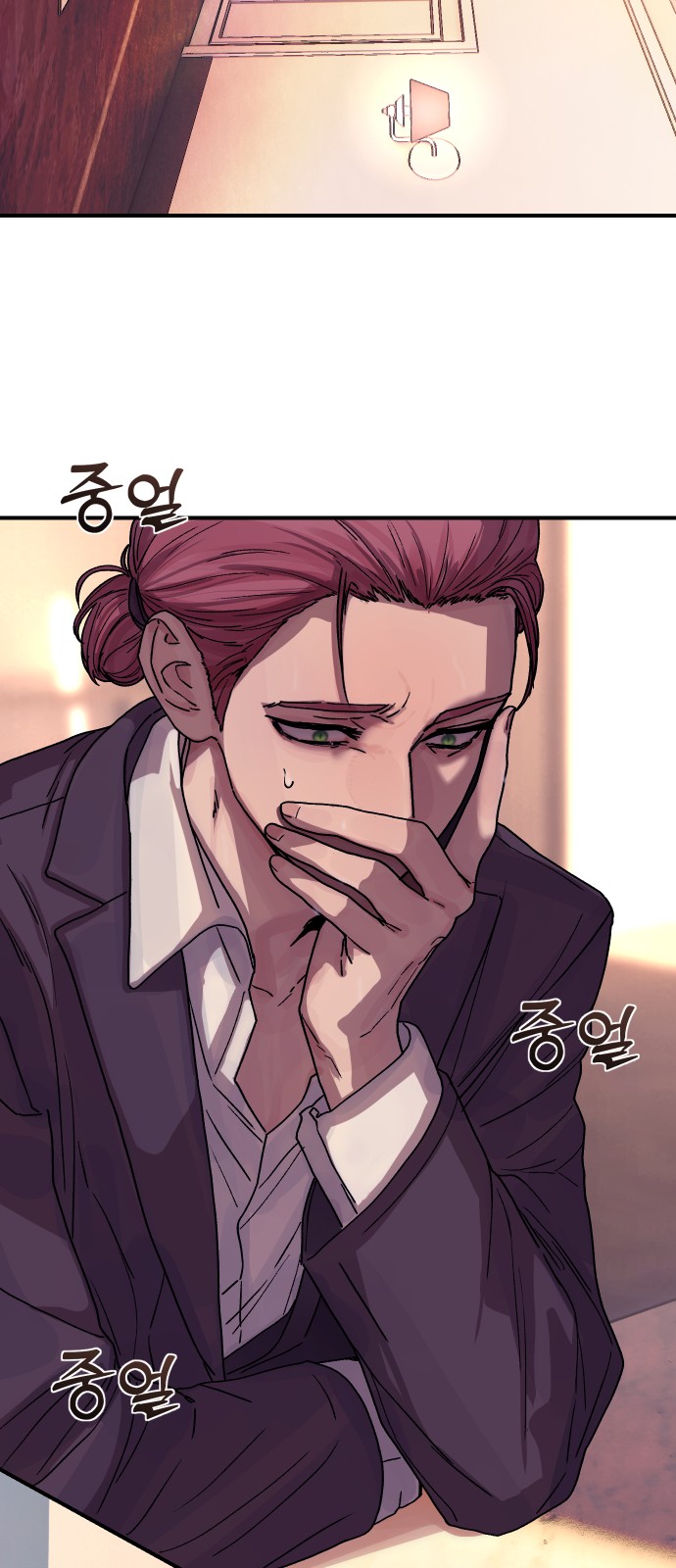 43 페이지