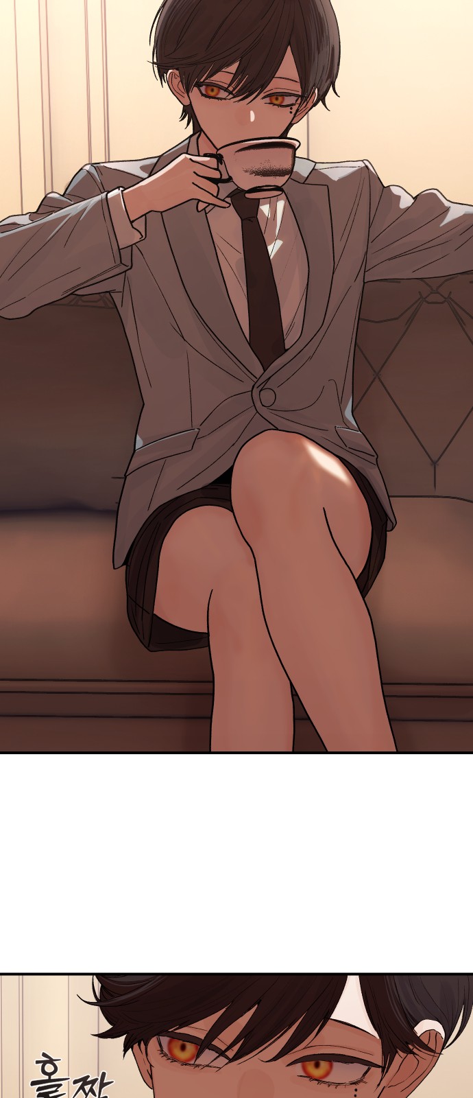 56 페이지