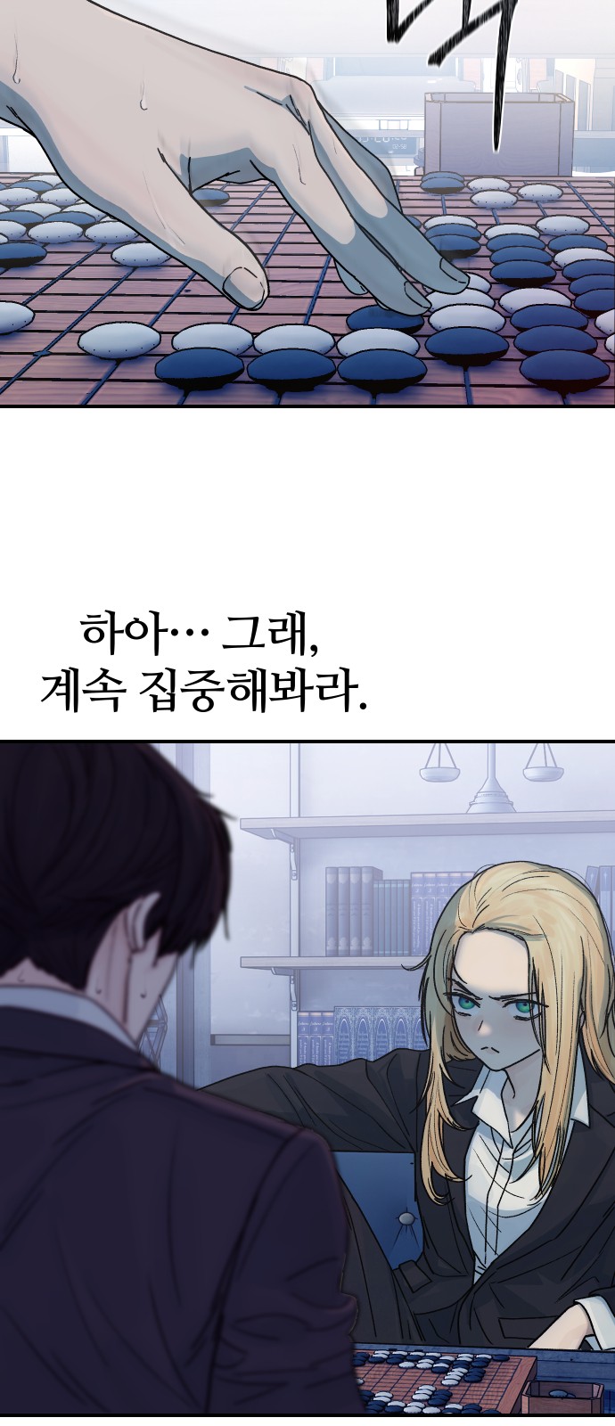 19 페이지