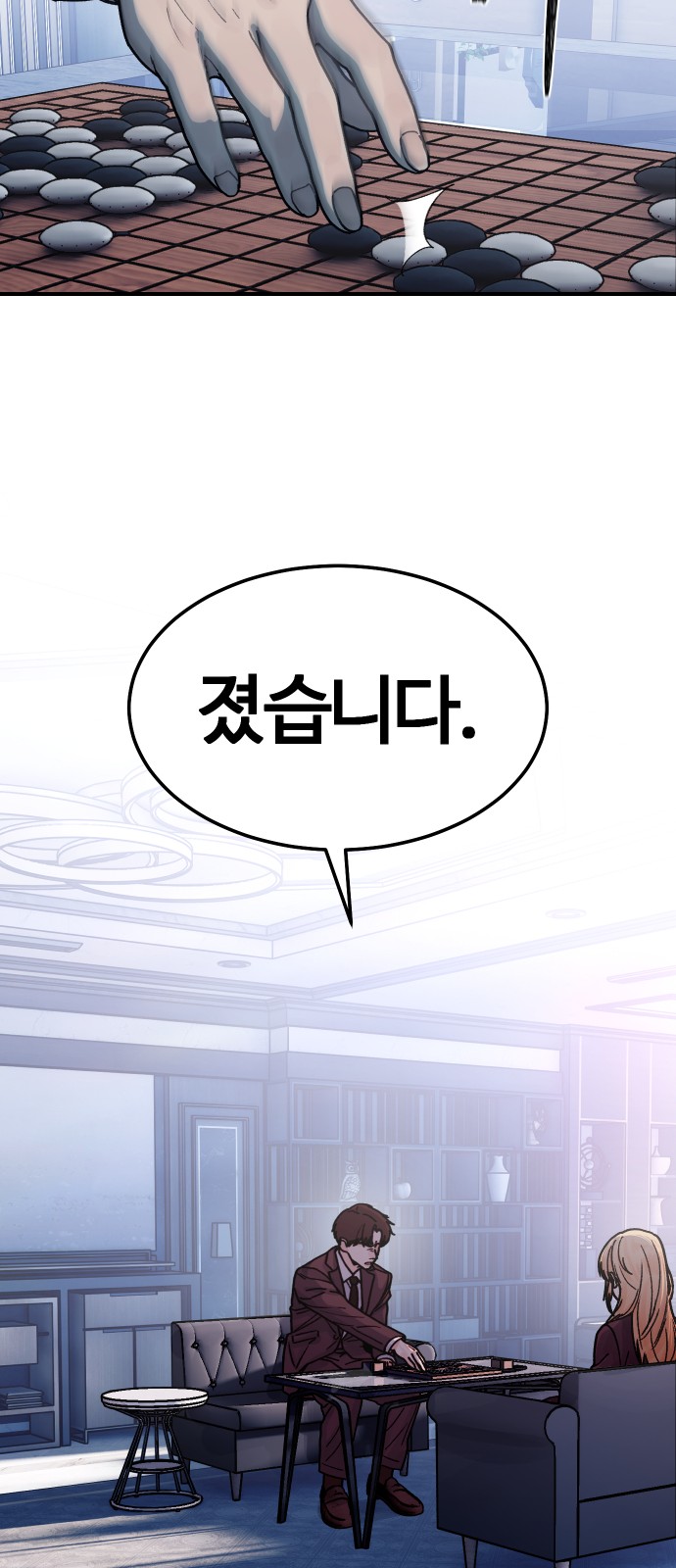 30 페이지