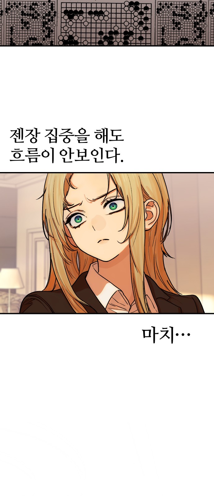 40 페이지