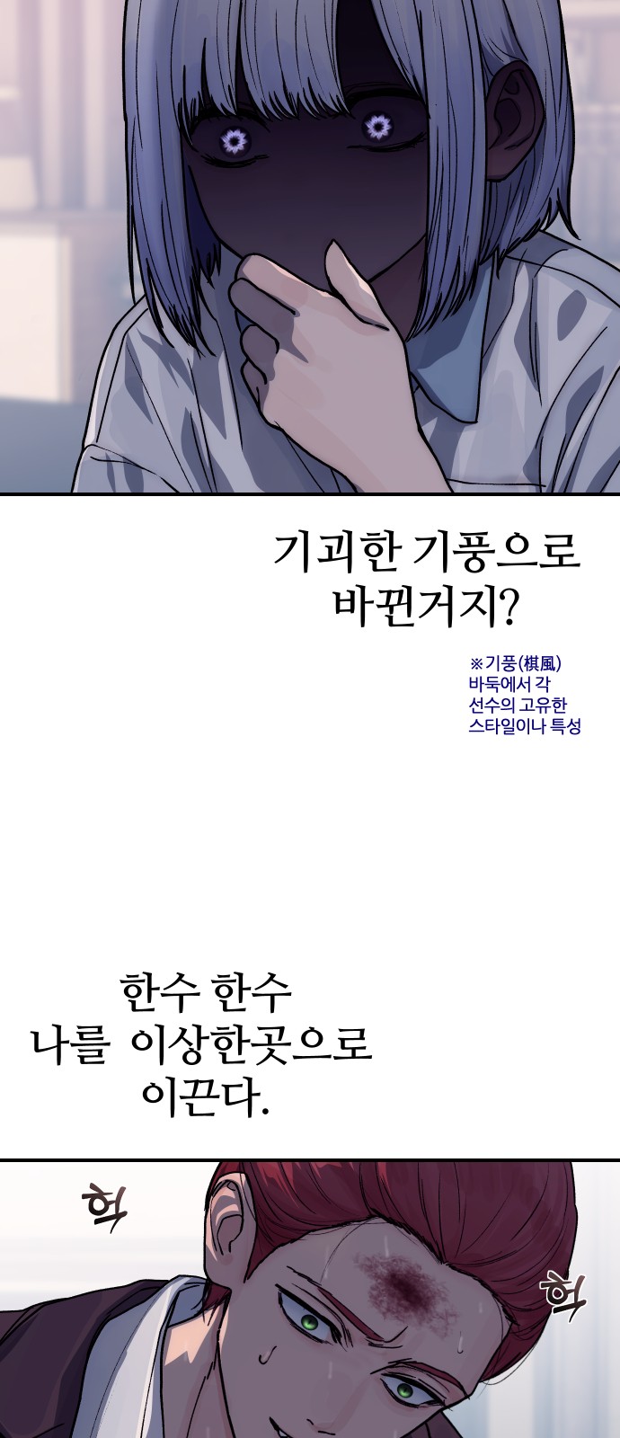 45 페이지