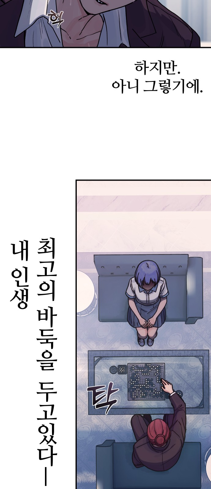 46 페이지