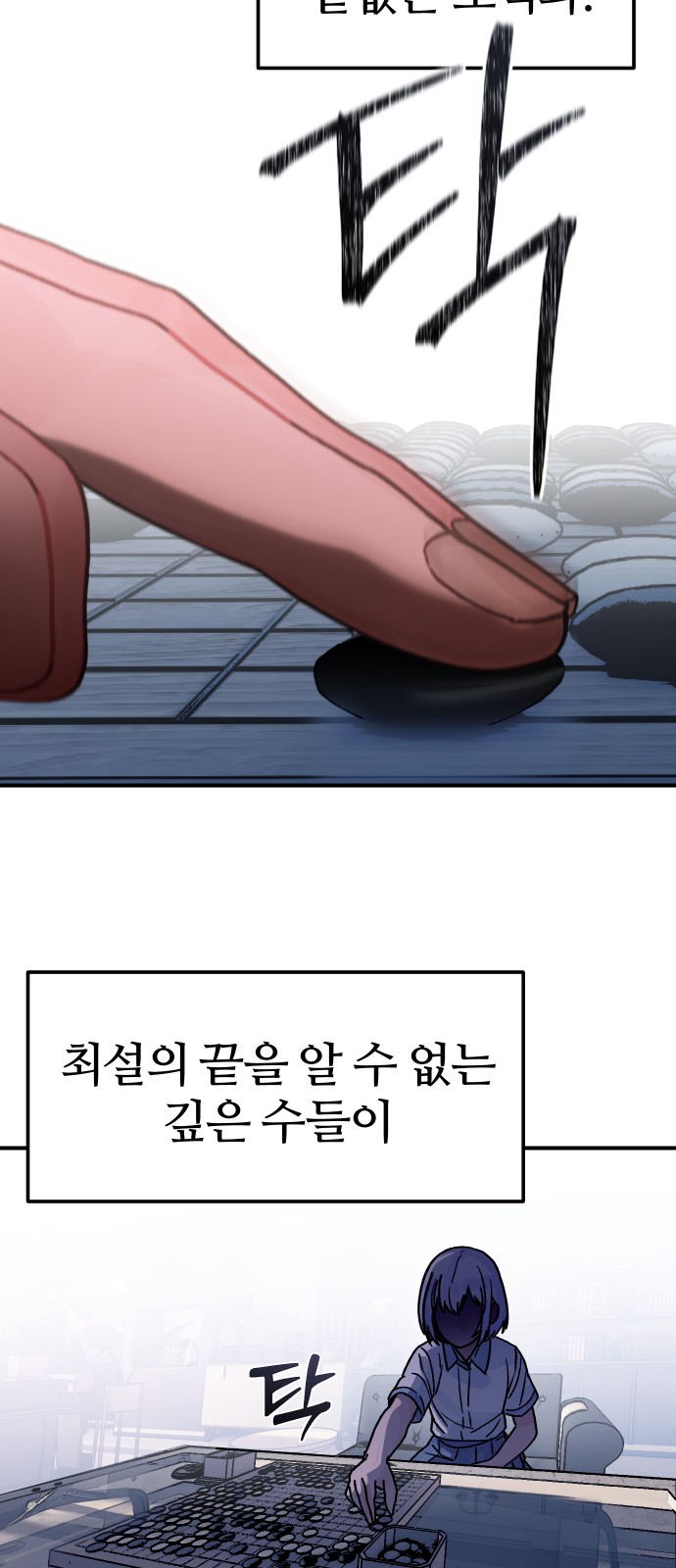 50 페이지