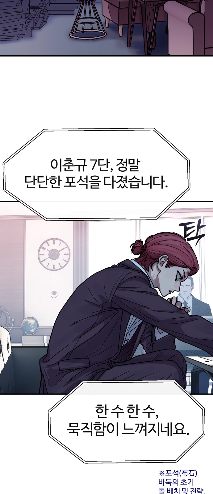 9 페이지