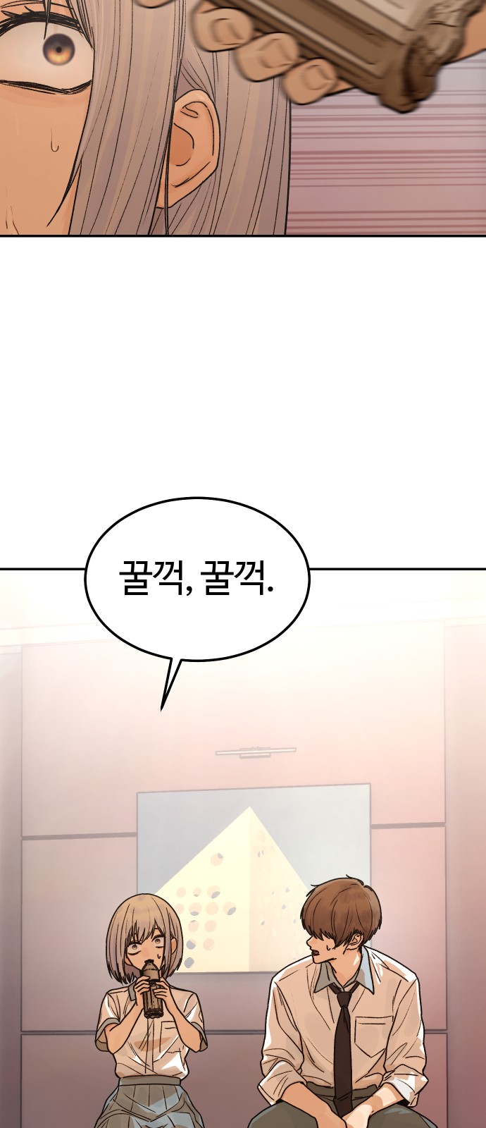 10 페이지