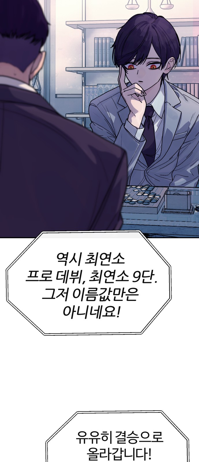31 페이지