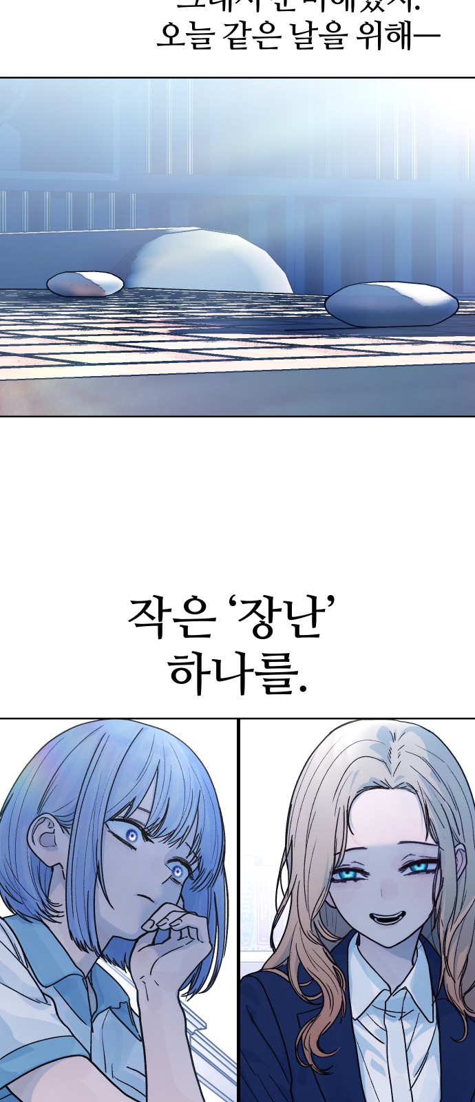 15 페이지