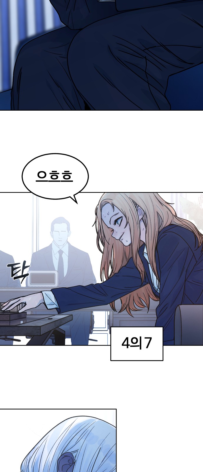 25 페이지
