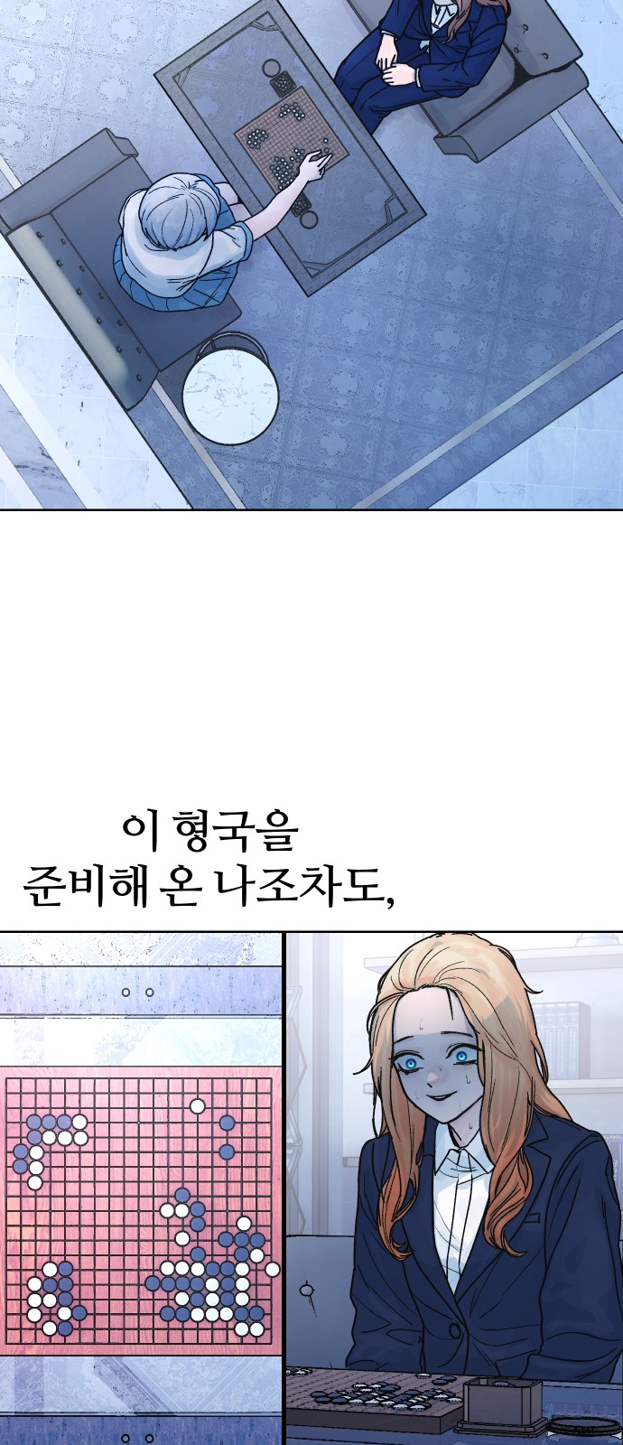 36 페이지