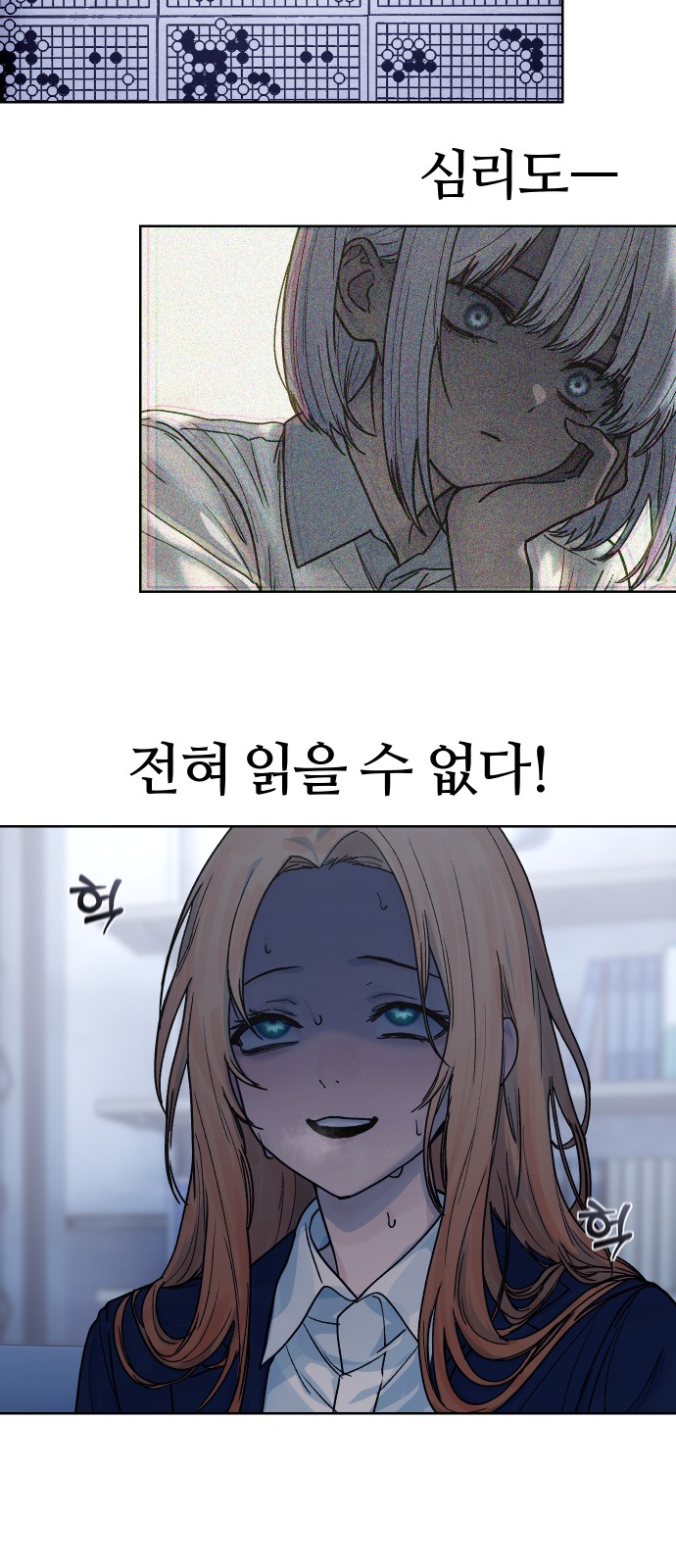 39 페이지