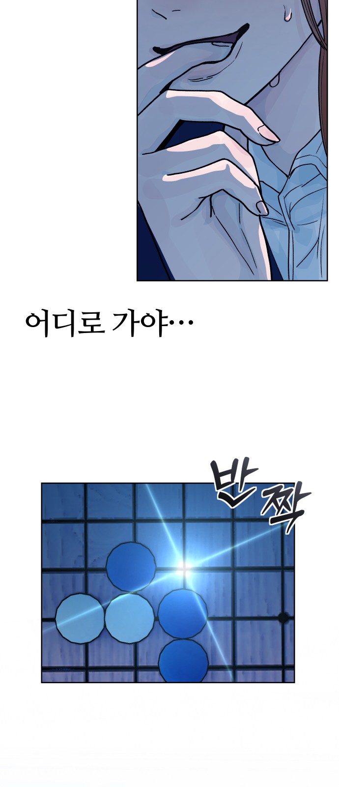 43 페이지