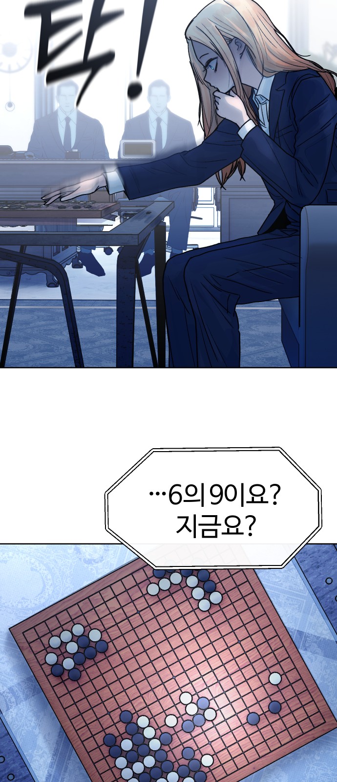 46 페이지