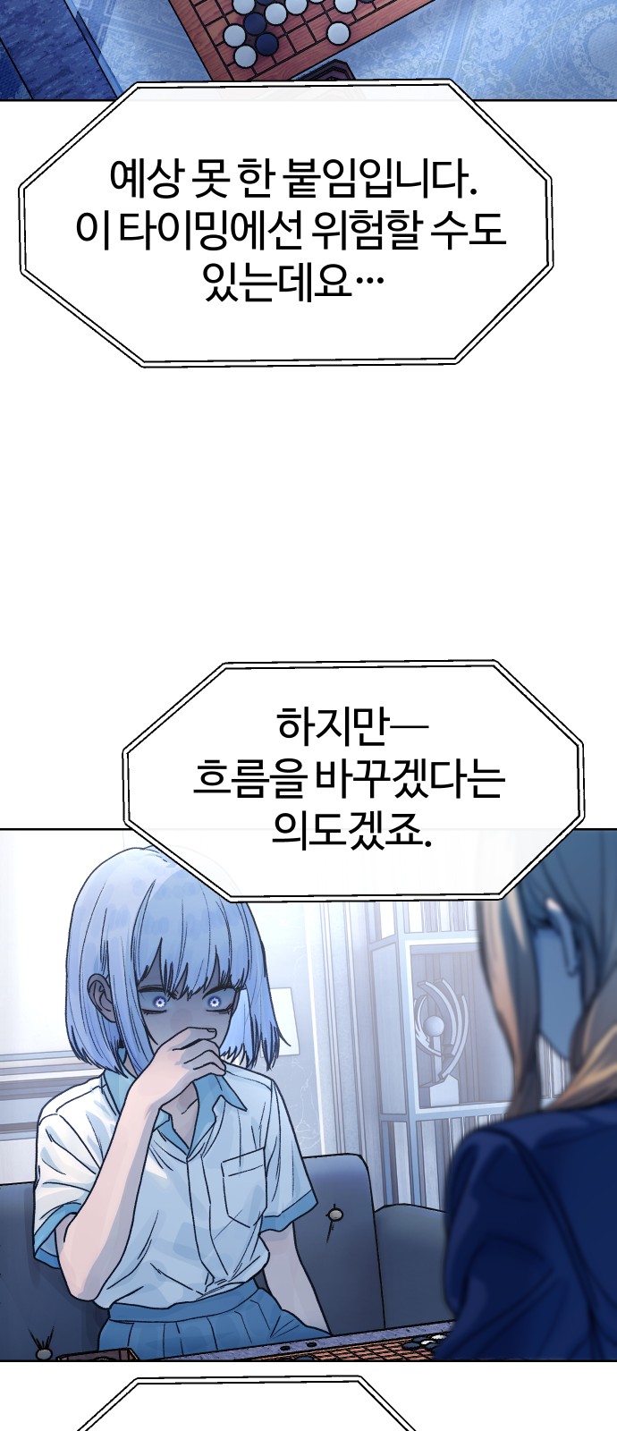 47 페이지