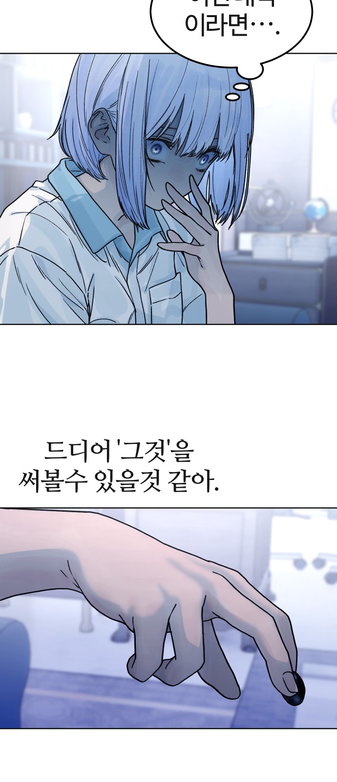 50 페이지