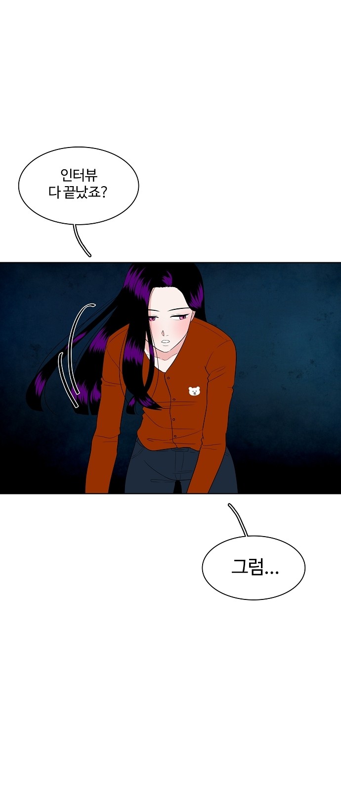 10 페이지