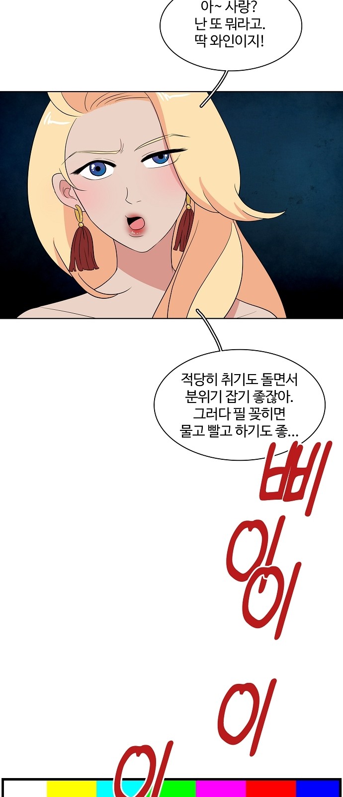 5 페이지