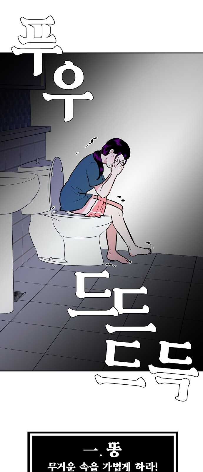 41 페이지