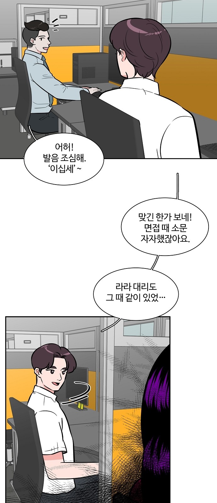 57 페이지
