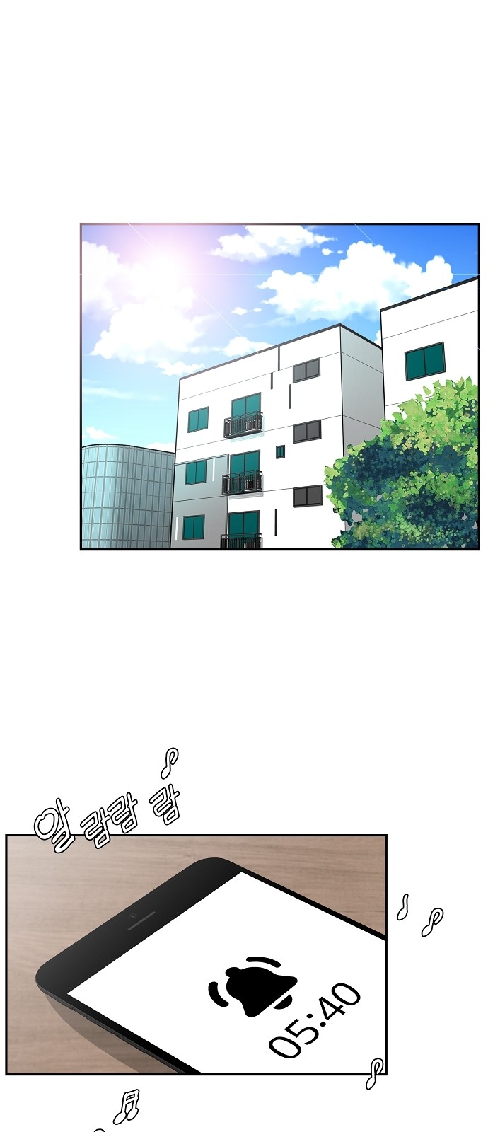 37 페이지