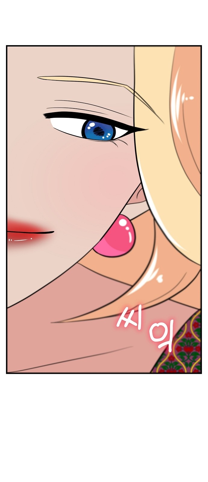 41 페이지