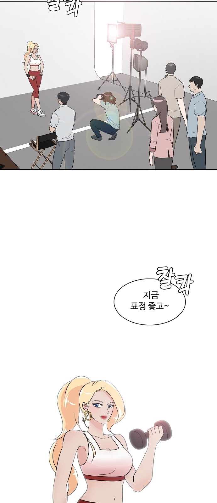 2 페이지