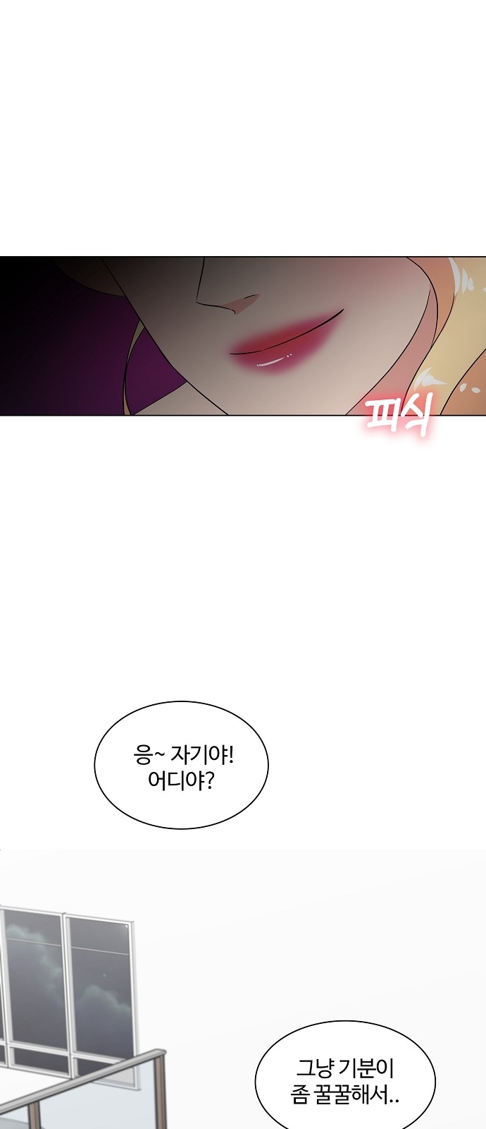 58 페이지