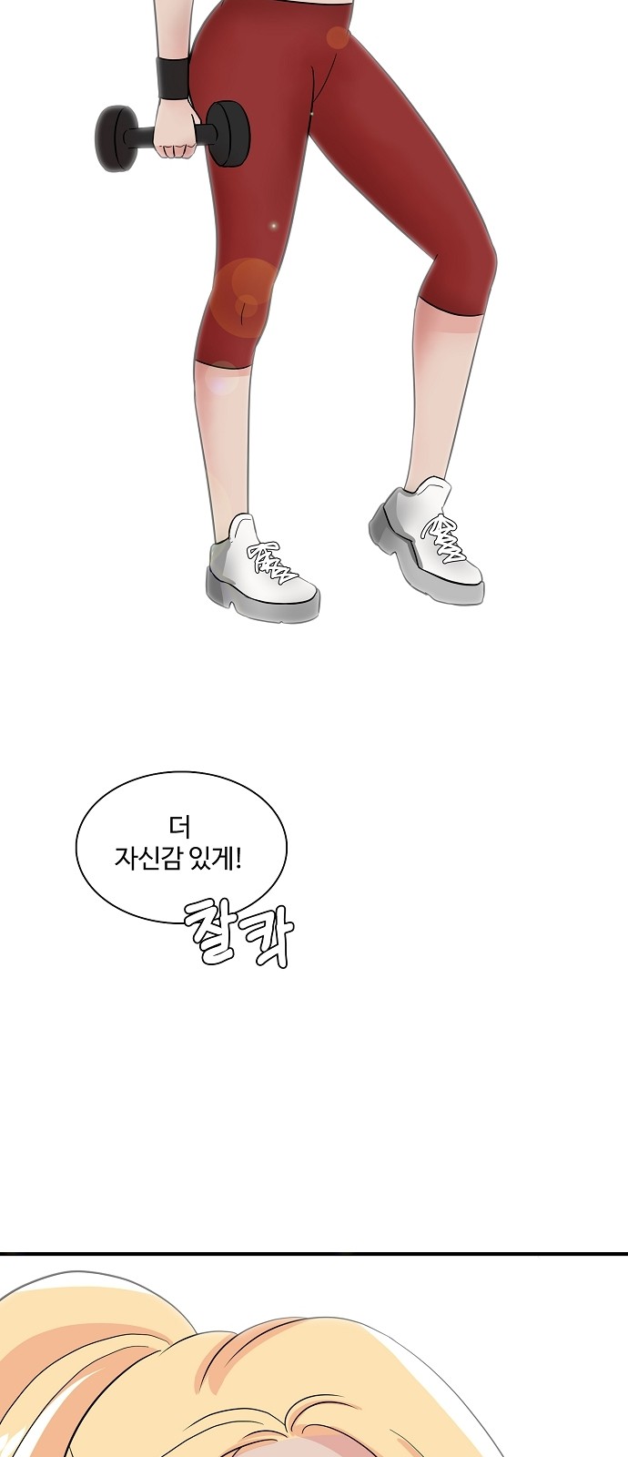 3 페이지
