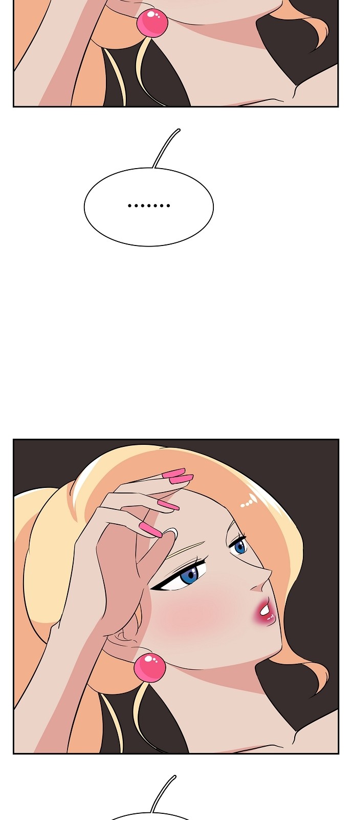 52 페이지