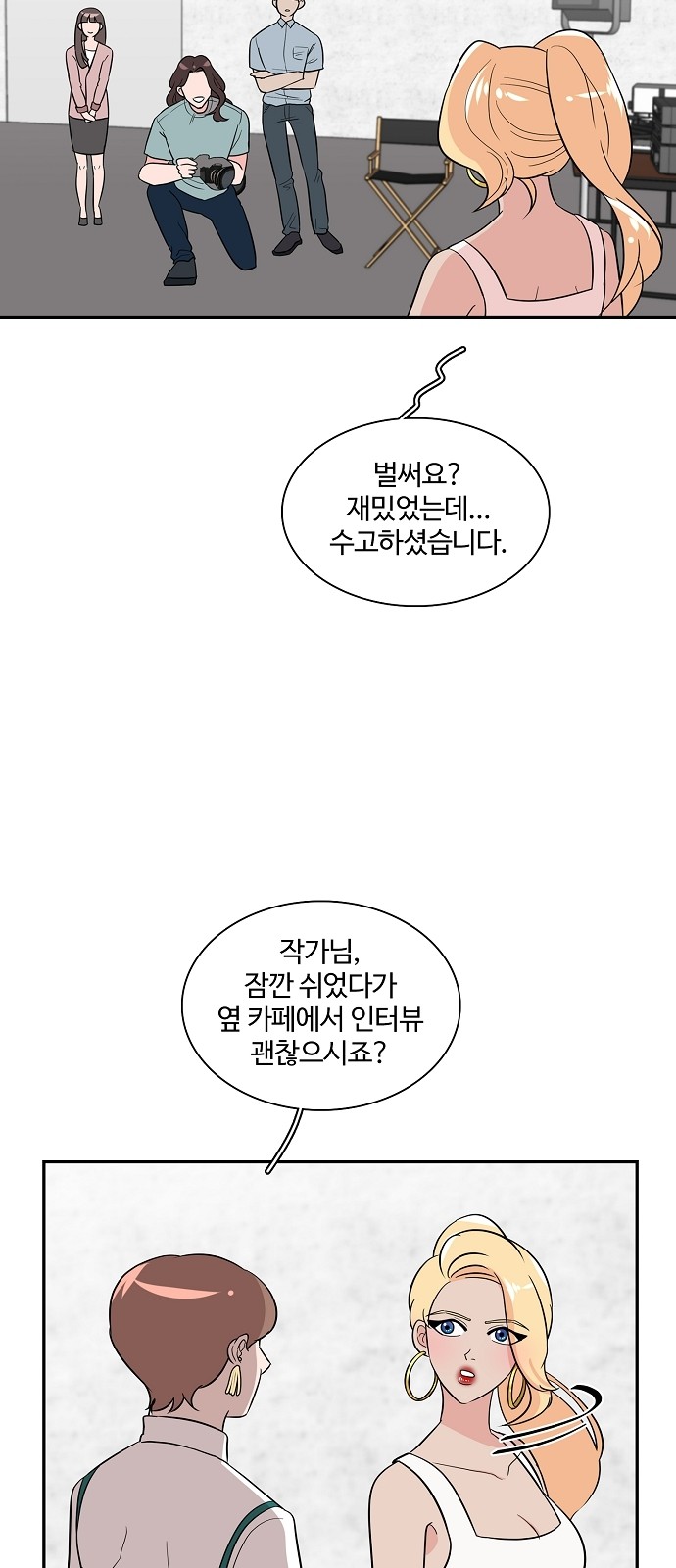 5 페이지