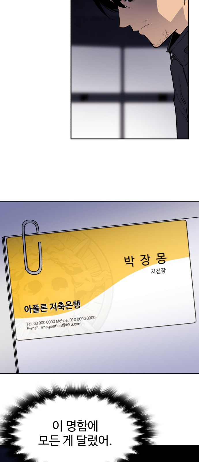 20 페이지