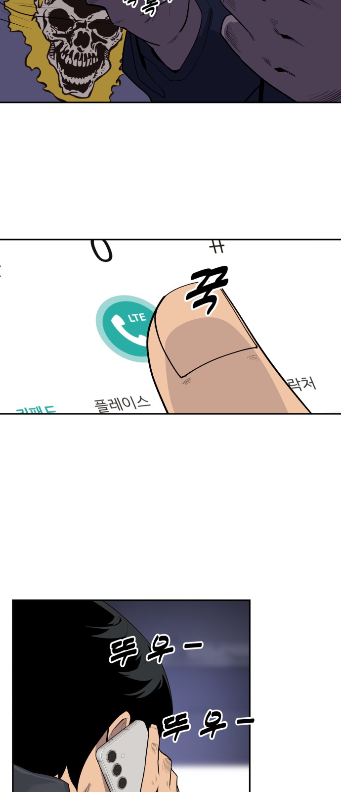 22 페이지