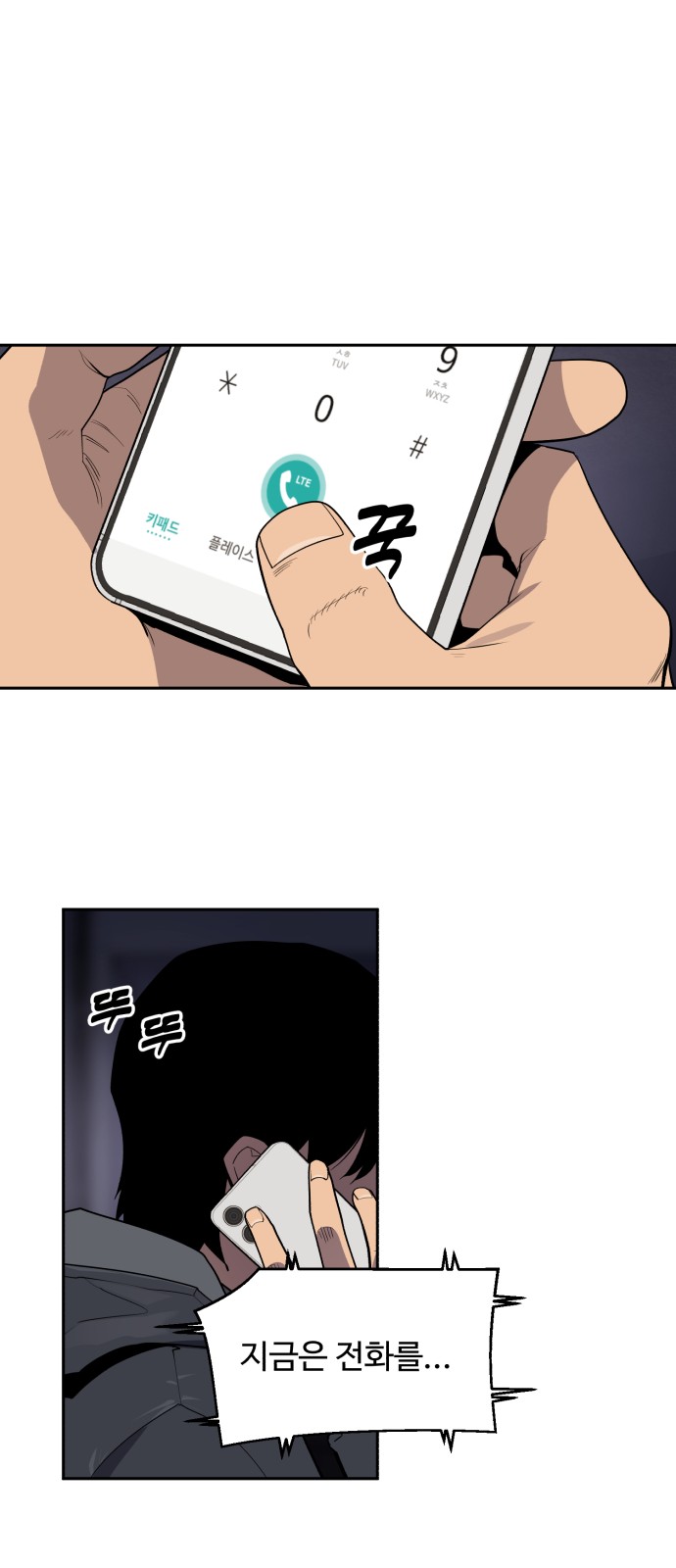 25 페이지