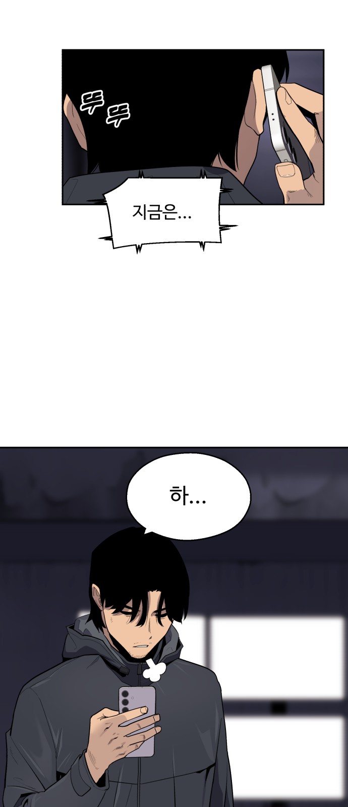 26 페이지