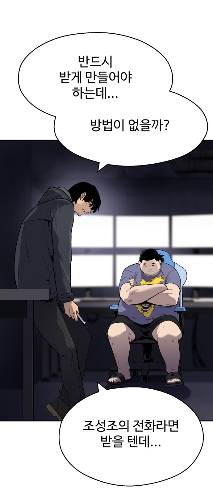 29 페이지