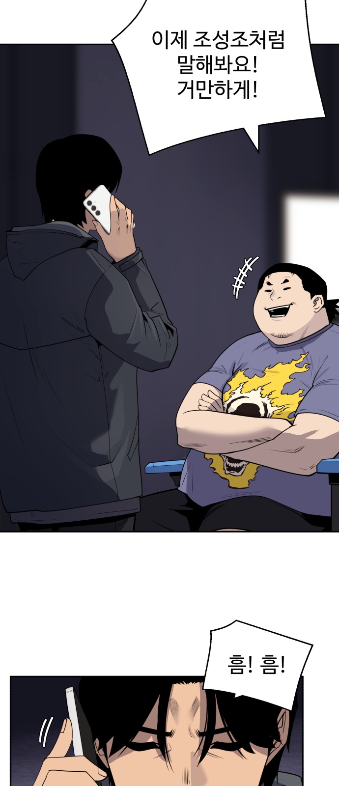 41 페이지