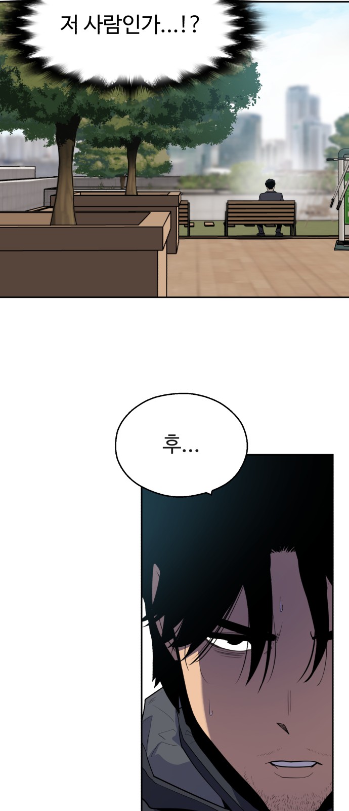 85 페이지