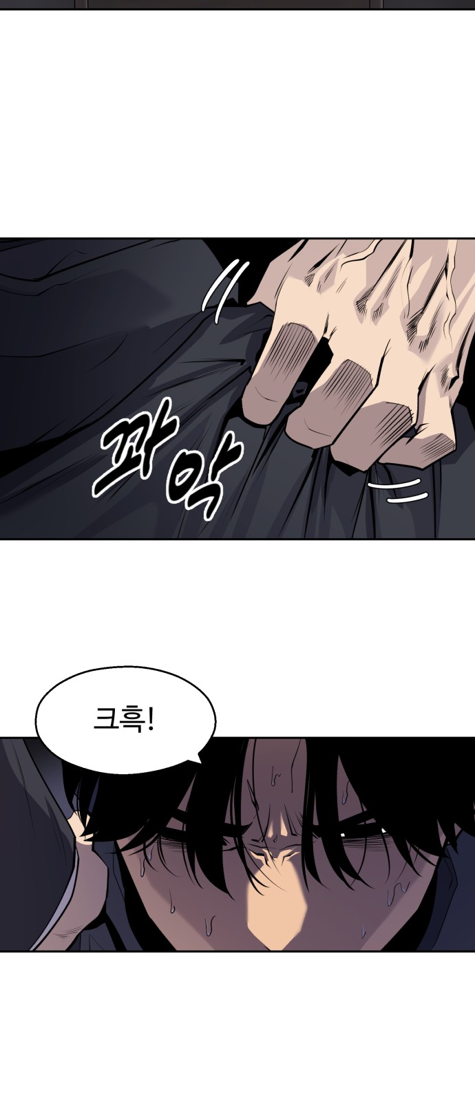 106 페이지