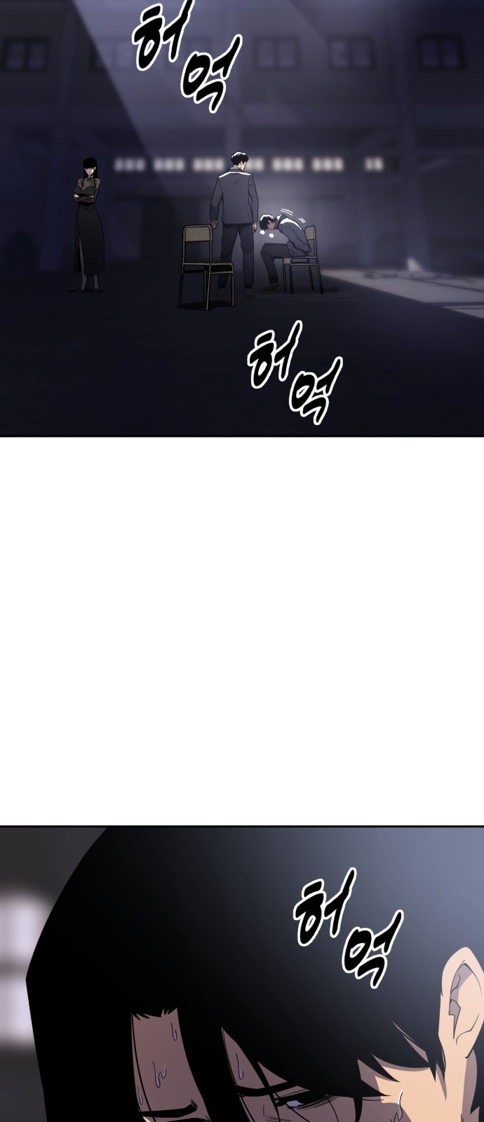 111 페이지