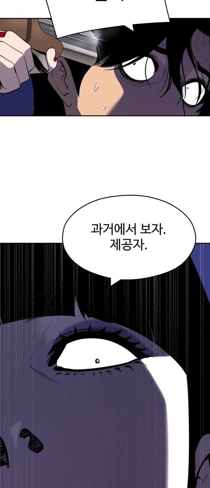 117 페이지