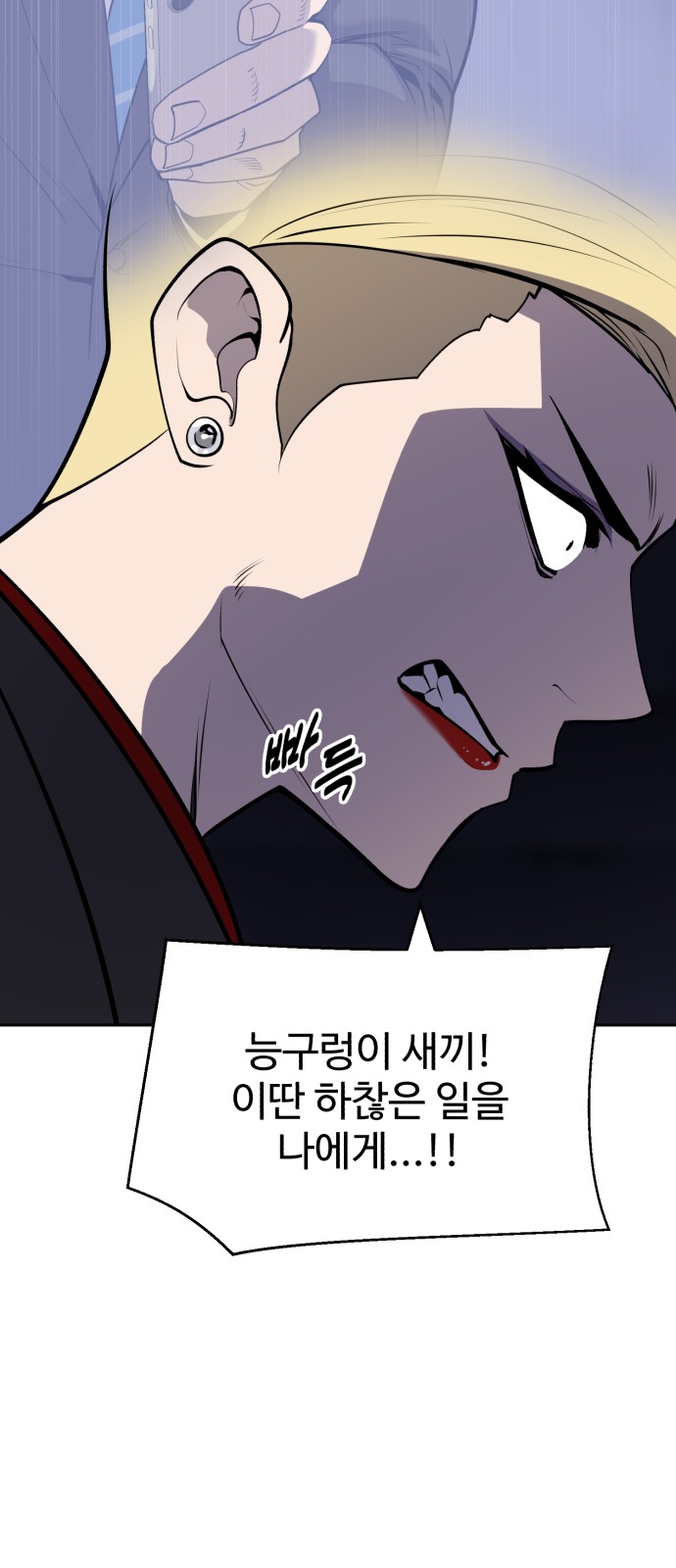 96 페이지