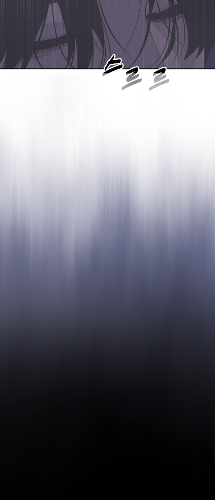 104 페이지