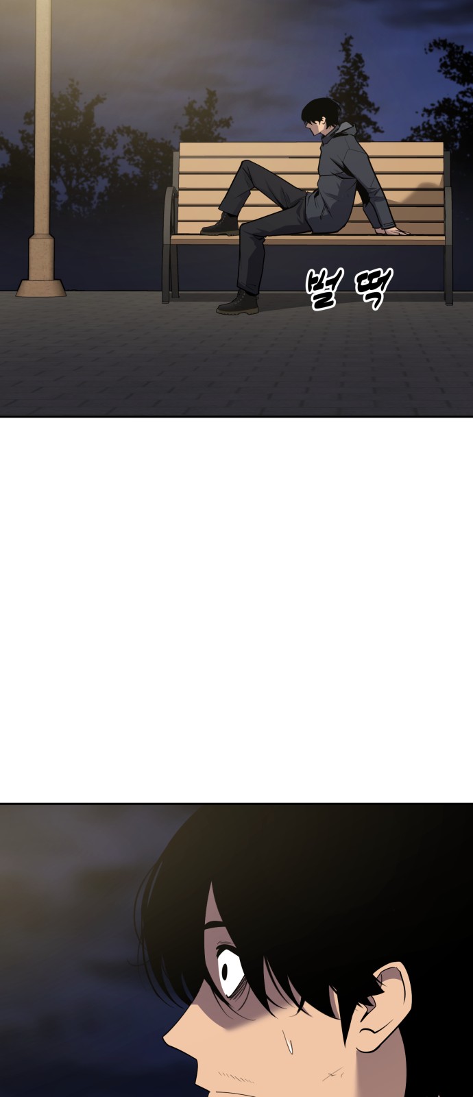 108 페이지