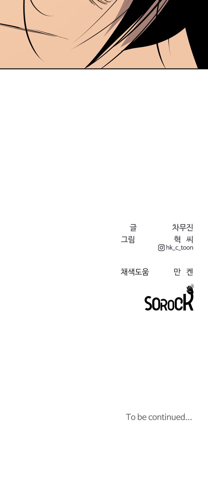 117 페이지