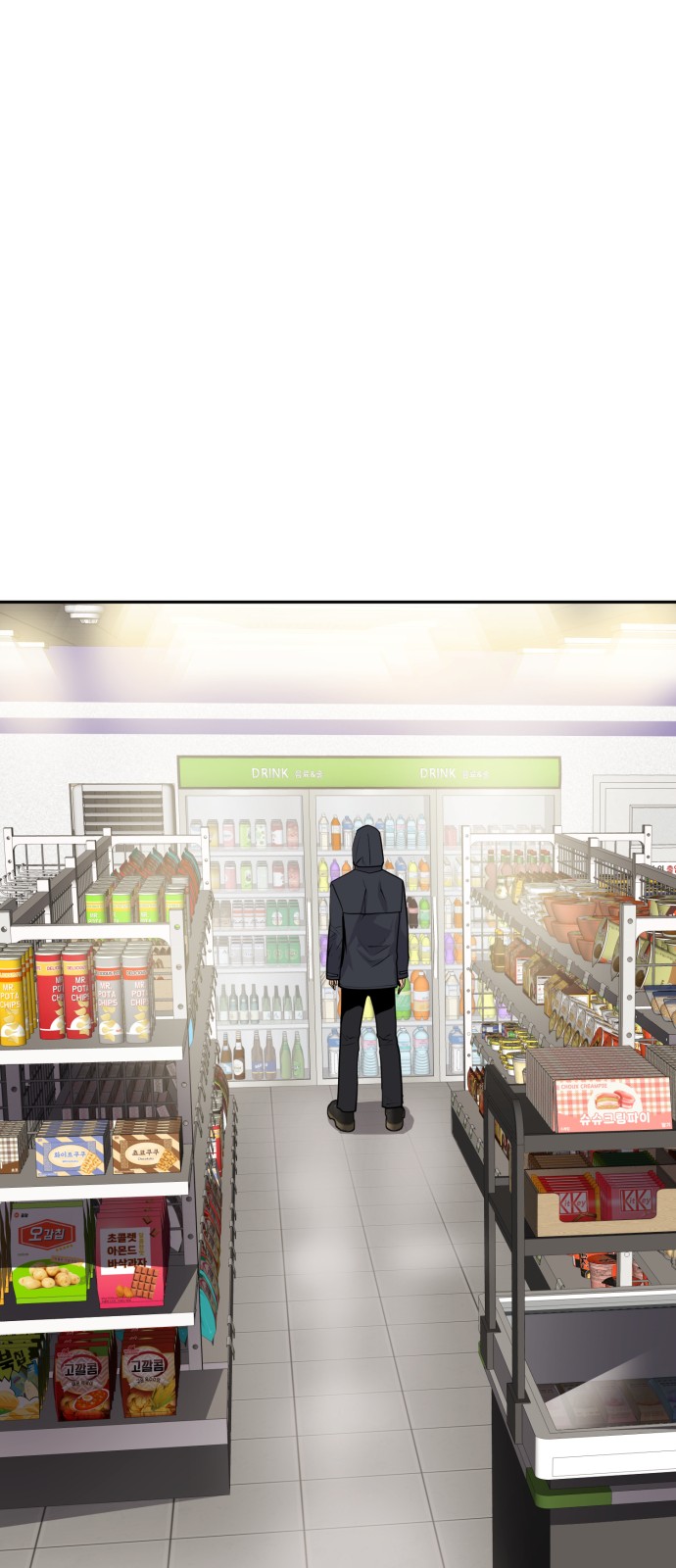 28 페이지