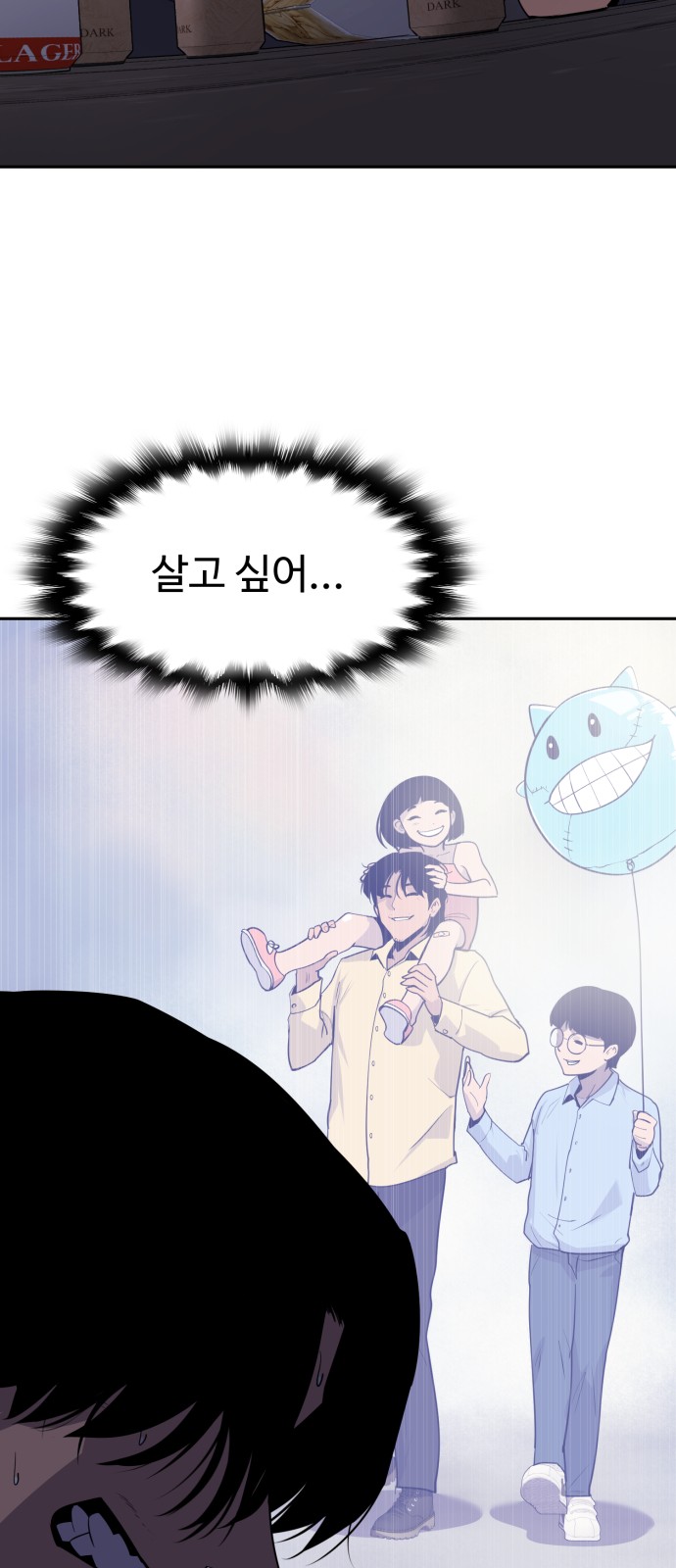 83 페이지